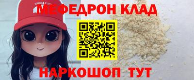 кокс Сланцы