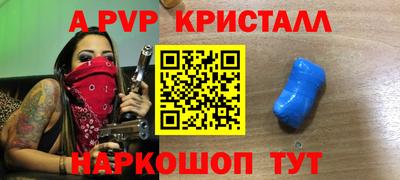 шишки Свободный