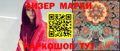 ALPHA PVP Северобайкальск