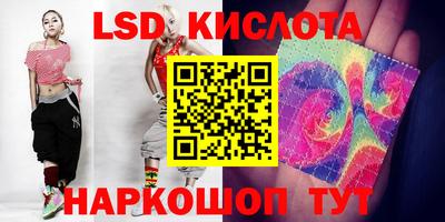 кокс Сланцы