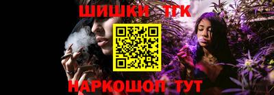 шишки Свободный