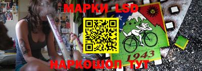 ALPHA PVP Северобайкальск