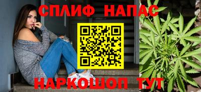 ALPHA PVP Северобайкальск