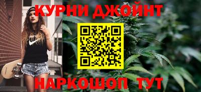 кокс Сланцы