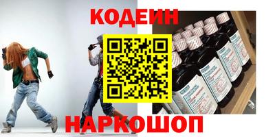 гашиш Славянск-на-Кубани