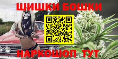 стафф Севастополь