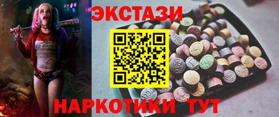 шишки Свободный