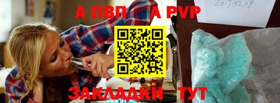 кокс Сланцы
