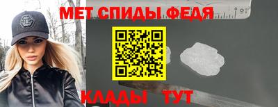 шишки Свободный