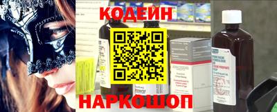 ALPHA PVP Северобайкальск