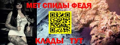 гашиш Славянск-на-Кубани