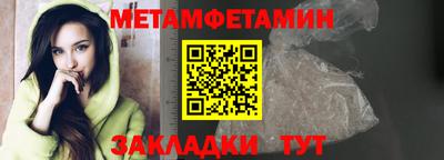кокс Сланцы