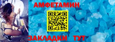 кокс Сланцы