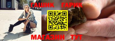 ALPHA PVP Северобайкальск