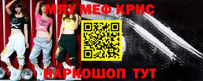 кокс Сланцы