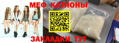 гашиш Славянск-на-Кубани