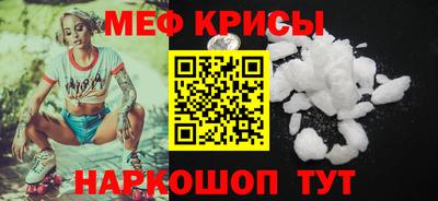 гашиш Славянск-на-Кубани