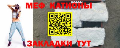 кокс Сланцы